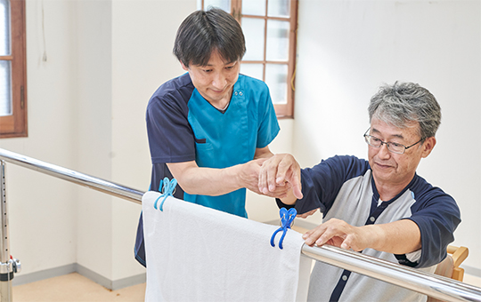 実生活に基づいたリハビリテーション