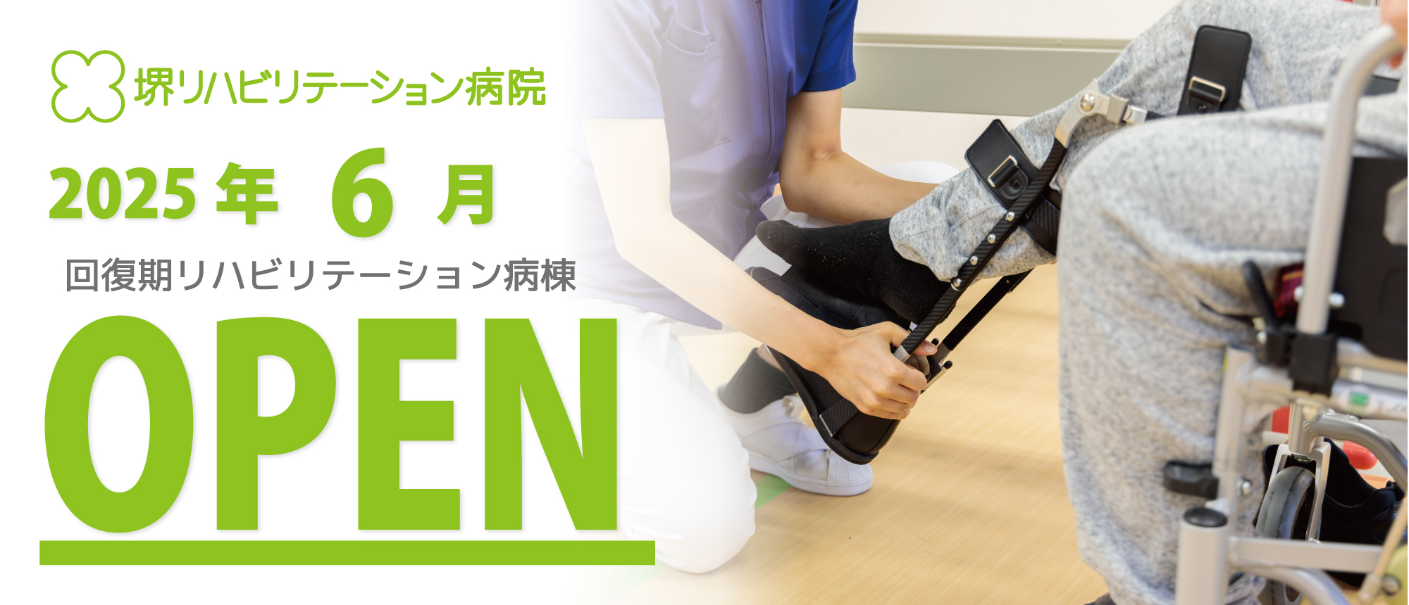 自分らしさをとりもどす、精一杯のお手伝い